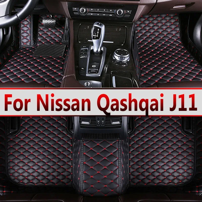 

LHD Car Floor Mats For Nissan Qashqai J11 2023 2022 2021 2020 2019 2018 2017 2016 2015 2014 Carpets Protect Accessories Rugs