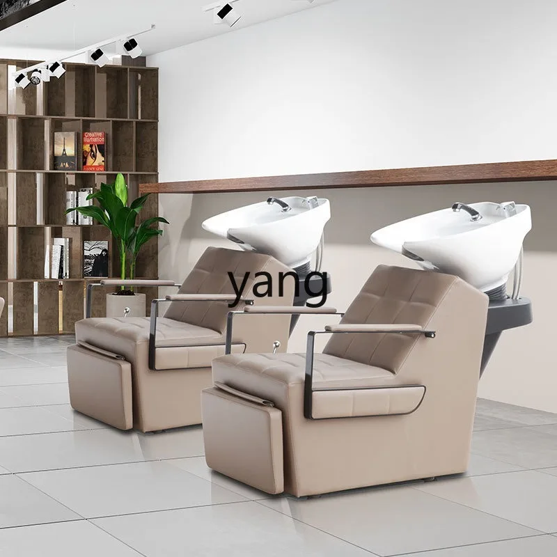 LMM Pedal Back Wash Shampoo Chair Washbasin with Bowl Barber Shop Hair Shop Chair