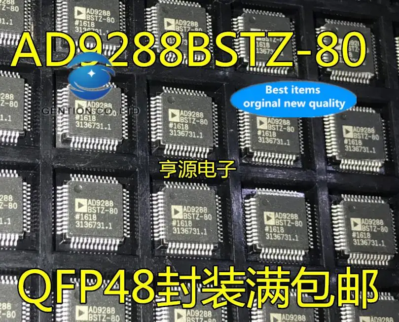 5pcs 100% orginal new  AD9288BSTZ-80 AD9288BSTZ AD9288 LQFP48
