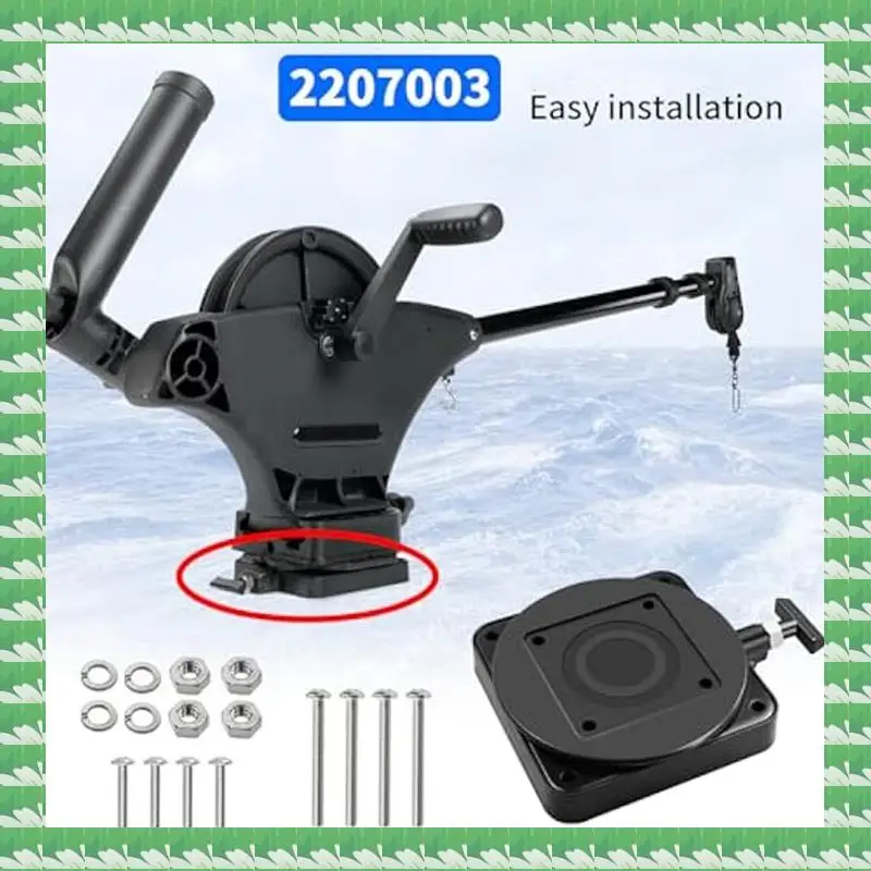 ONCE 2207003 Low-Profile Swivel Base Low-Profile Swivel Mounting Base For Cannon Downrigger