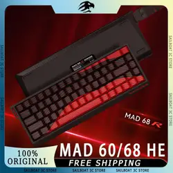 FGG MADLIONS MAD 60 MAD68 HE Magnetic Switch Mechanical Keyboard Web Driver Hot Swap 61/68 Key Custom E-sports Gaming Keyboard