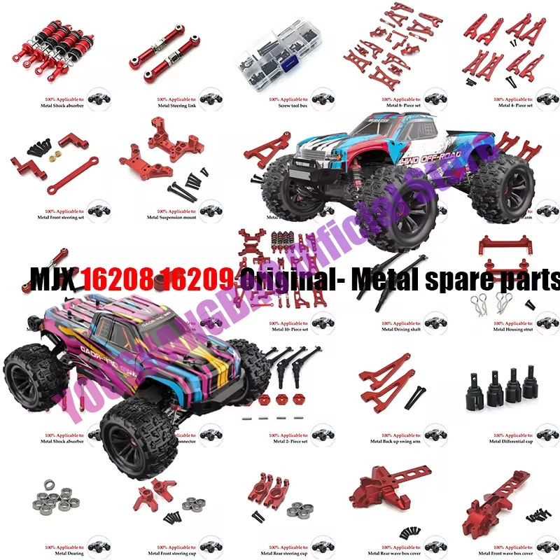 Mjx 16207 16208 16209 16210 hyper go ersatzteile 1/16 bürstenlose r/c autos/offroad lkw/buggy elektrische ersatzteile