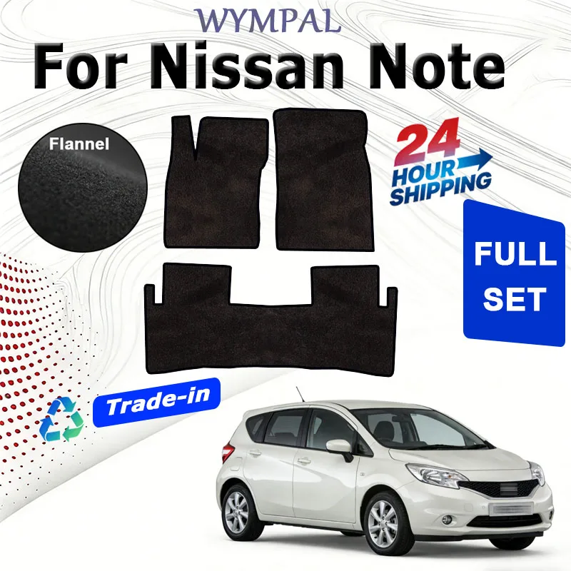 

Комплект велюровых ковриков из нейлоновой замши для Nissan Note E11 2004~2013 2005 2006 2007 2008 2010 2011 2012