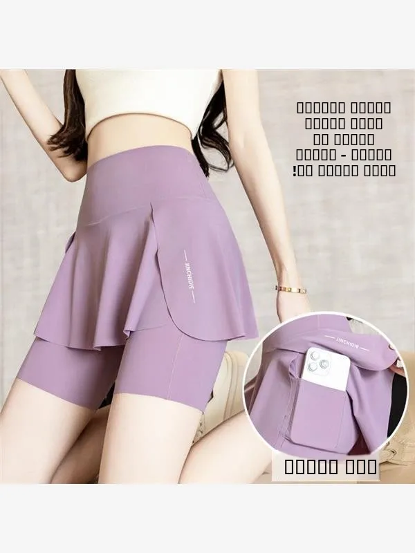 

Женские летние тонкие брюки для велоспорта и йоги, модель arkskin, с высокой талией, больших размеров