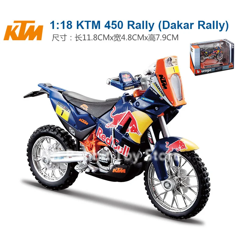 Bburago 1:18 Red Bull KTM Factory Racing 2019 Dakar Rally 450 Rally 450SX-F Diecast Vehicle Collection Motorcycle Model Toy Gift