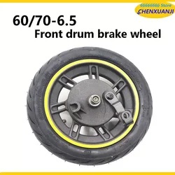 60/70-6.5 Drum Brake Wheels Suitable for Xiaomi No. 9 Na'enbo Max G30 Electric Scooter Accessories, Front and Rear Drum Brake Pa