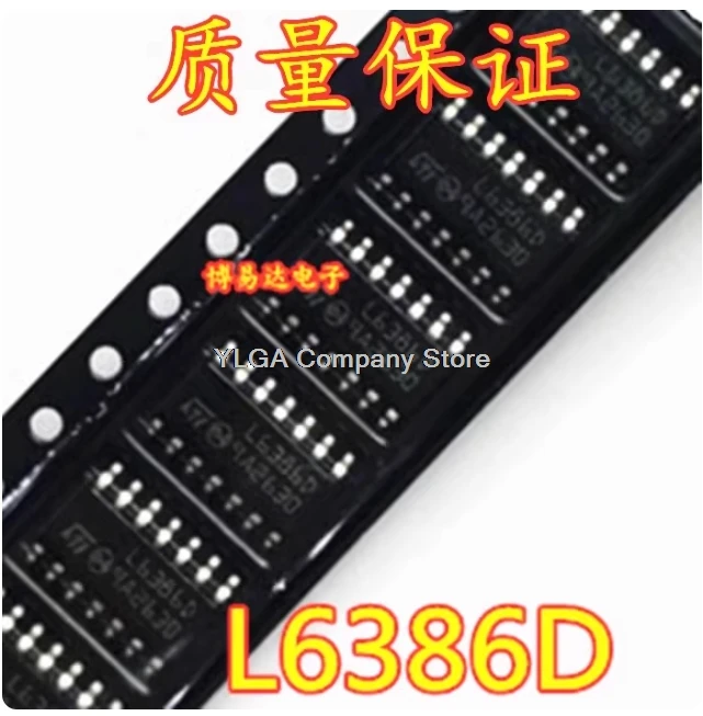 

Brand new original L6386D L6386ED L6598D high voltage and low side driver chip 10PCS