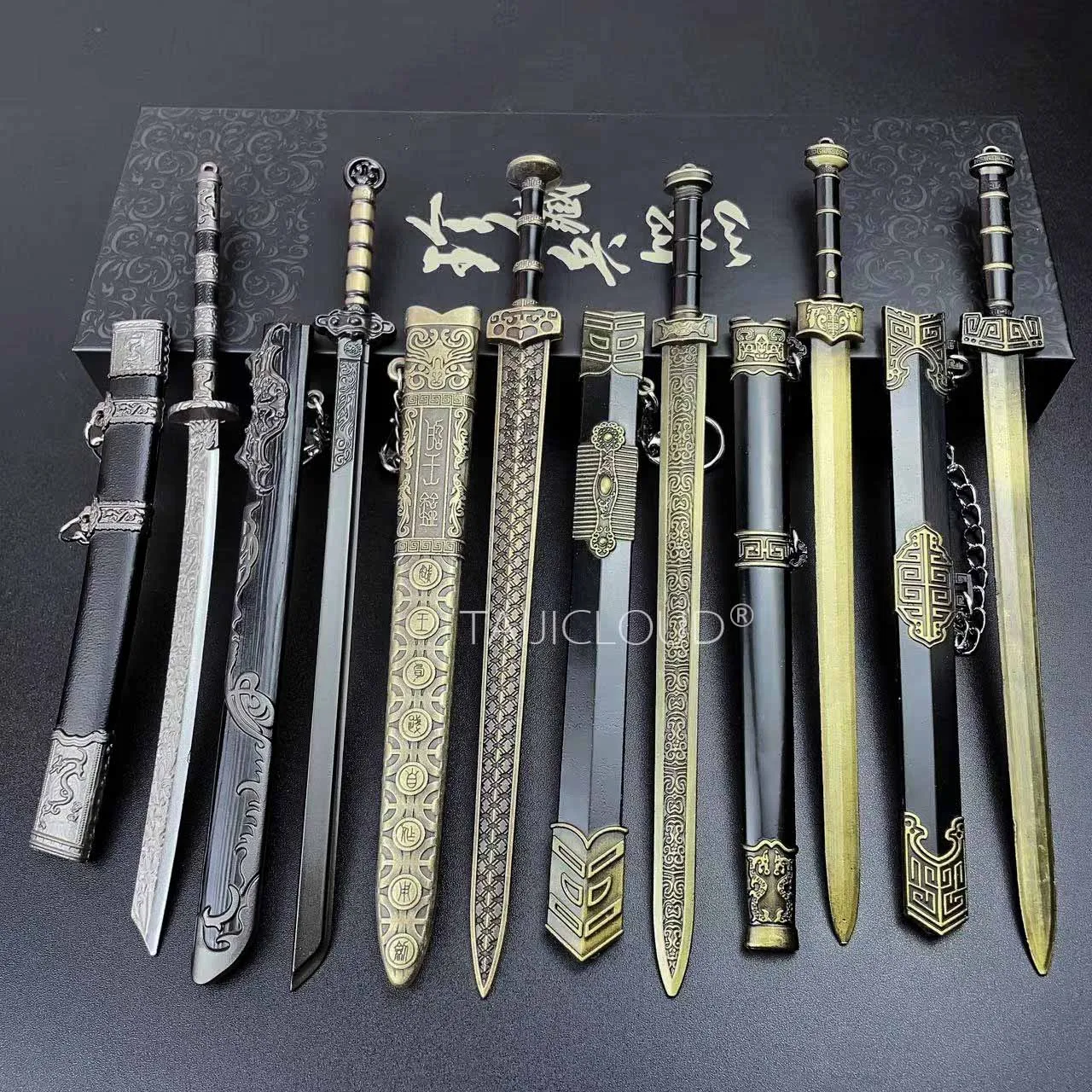 Ancient Chinese Miniature Swords, King Goujian's Sword, Qin King's Sword, Tang Dynasty Saber Model