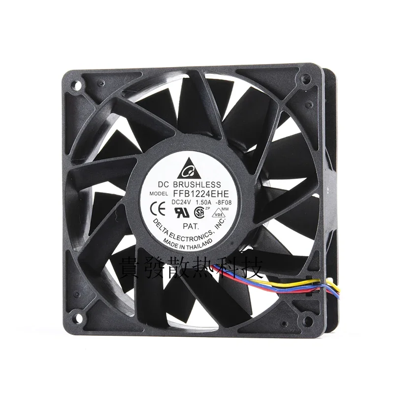 FFB1224EHE Delta 12038 24V 1.5A 12cm large air volume violent frequency converter cooling fan