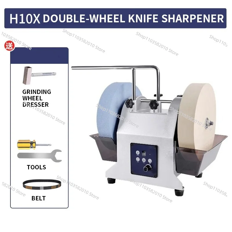 10-inch Dual-Wheel Electric Knife Sharpener Compact Household Water-Cooled Grinder Commercial Grinder for Scissors Kitchen Knive