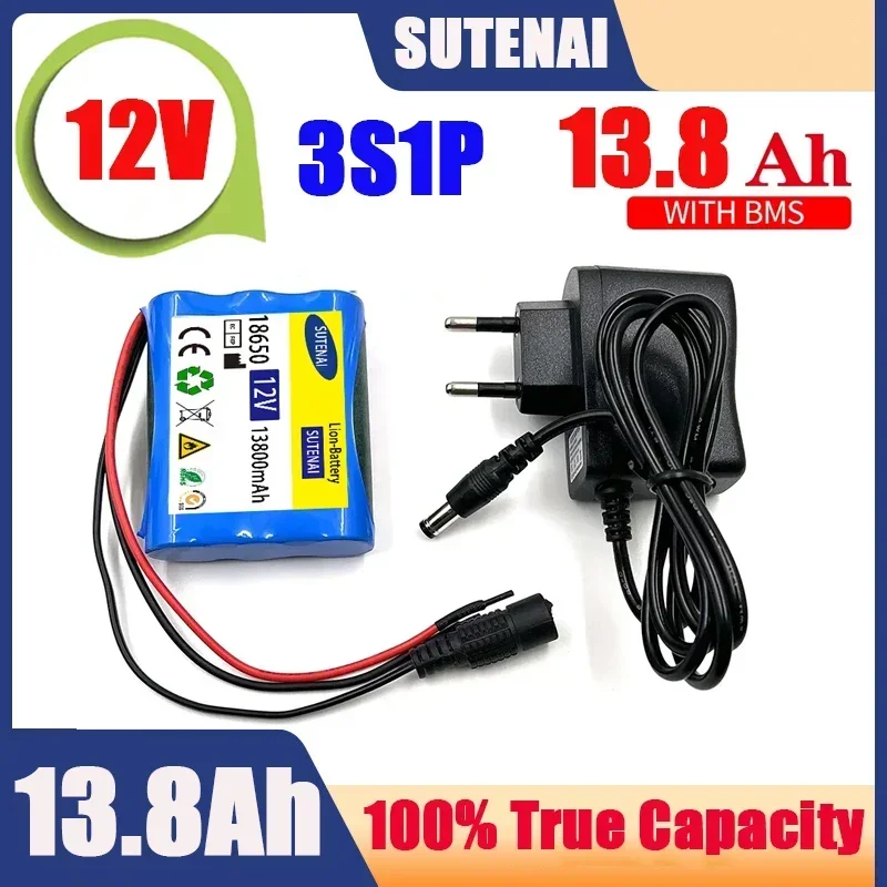 

12V 13800mAh 18650 Lithium Rechargeable Battery pack 3S1P for Speaker flashlight CCTV Camera GPS Portable search light equipment