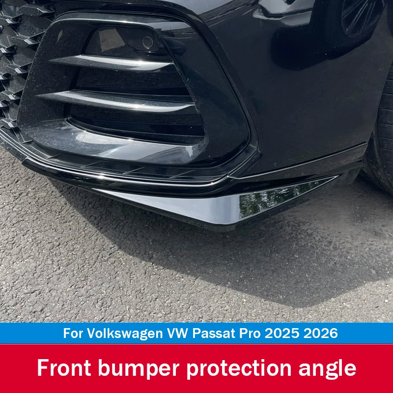 

Для Volkswagen VW Passat Pro 2025 2026, защитный уголок переднего бампера, клейкая установка внешних защитных компонентов