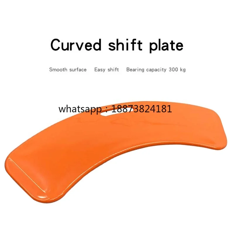 

Nursing Elderly Lift BoardDisabled Overbed BoardWheelchair to Bed Carrying BoardTransfer AidPatient Swivel Plate fast shipping