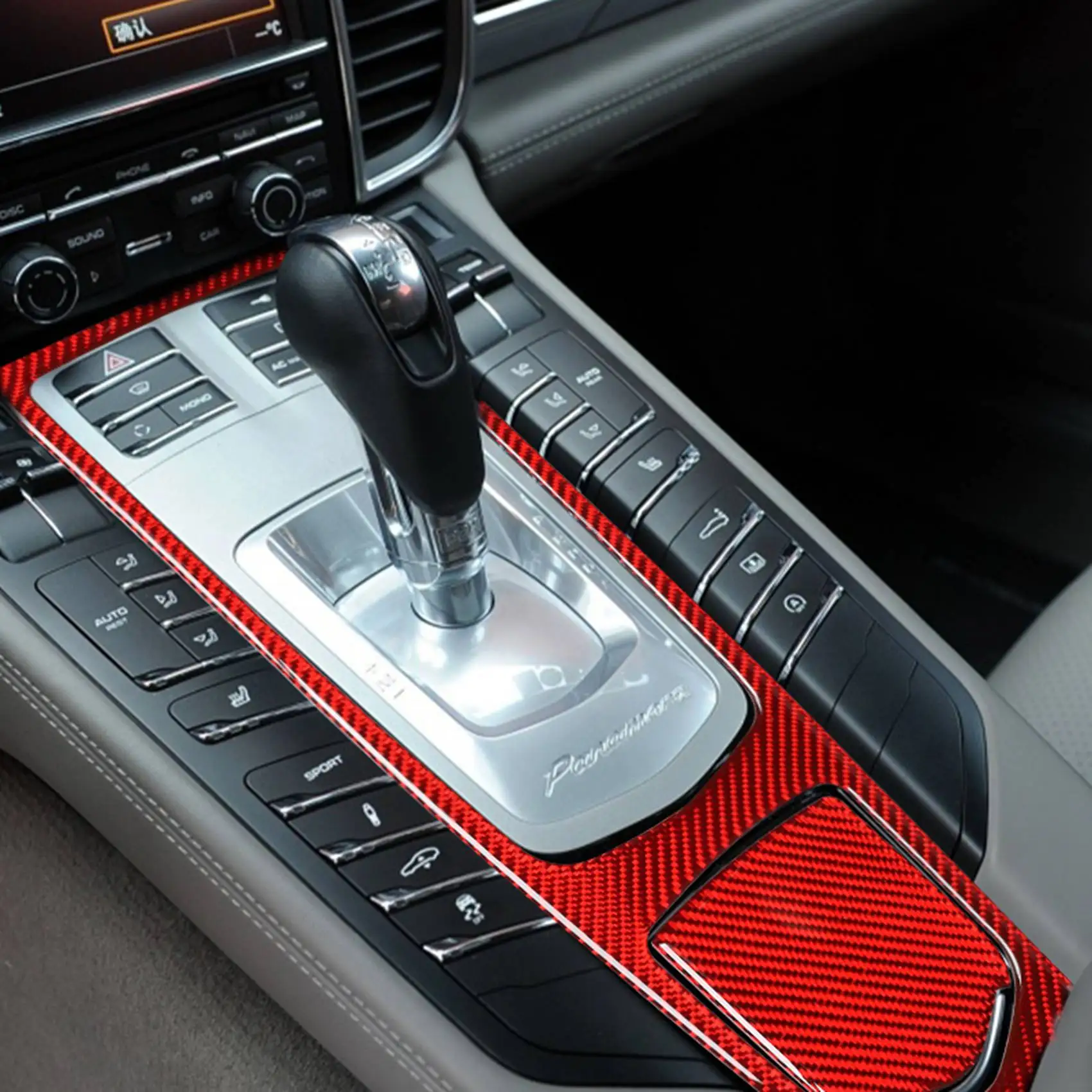 2Pc Central Control Multimedia Panel Carbon Fiber Cover Trim LHD Car Decorative Sticker for Porsche Panamera 10-16 Black