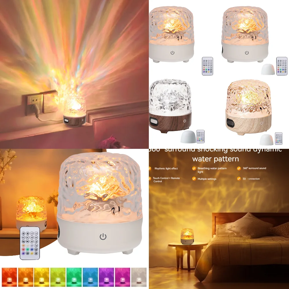 

Dynamic Ocean Wave Lamp Projector 16 Colors Water Ripple Projector LED Night Light with Speaker Type-C Rechargeable for Bedroom