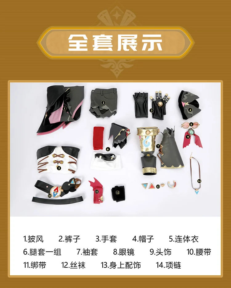 جينشين إمباكت جاهودا أزياء تنكرية للهالوين عيد الميلاد لعب الأدوار حفلة معرض كوميدي لعبة أنيمي فستان نسائي XS-XXL جديد