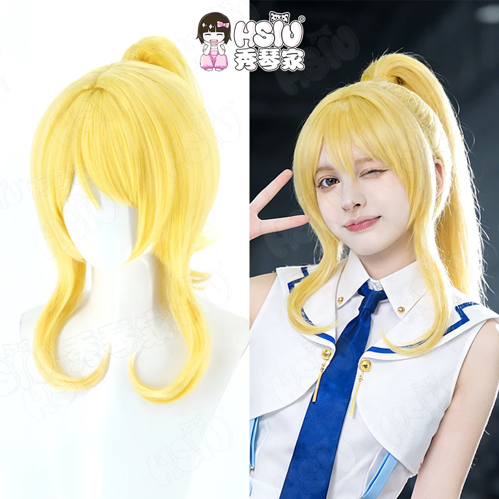 Ellie Cosplay Wig H…