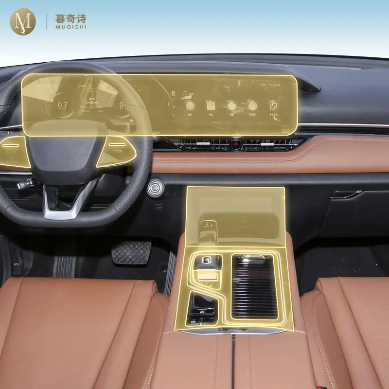 

Предварительная резка салона автомобиля, защитная пленка для краски PPF, консоль, устойчивая к царапинам ремонтная пленка из ТПУ для Bethune T99 2022-2024