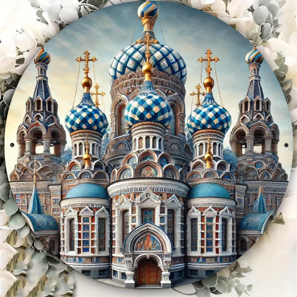 

St. Petersburg Cathedral -Indoor/Outdoor Use in Living Room,Garage Entrance - Russian Style - Room Decor-Gift for Art Lovers