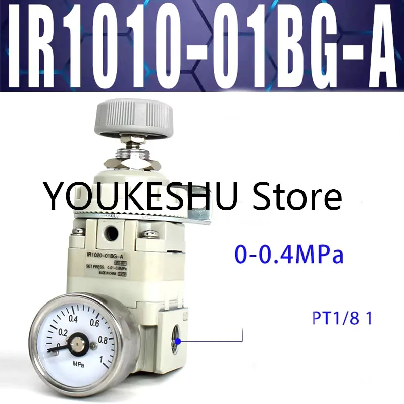 Brand New Original IR Precision Pneumatic Air Pressure Regulator (Pressure Reducing Valve) IR1010-01BG-A 0-0.4MPa
