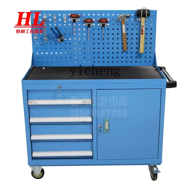 

ZZ Material Finishing Cabinet Workshop Mobile Tool Auto Repair Truck Multifunctional Group Tool Truck
