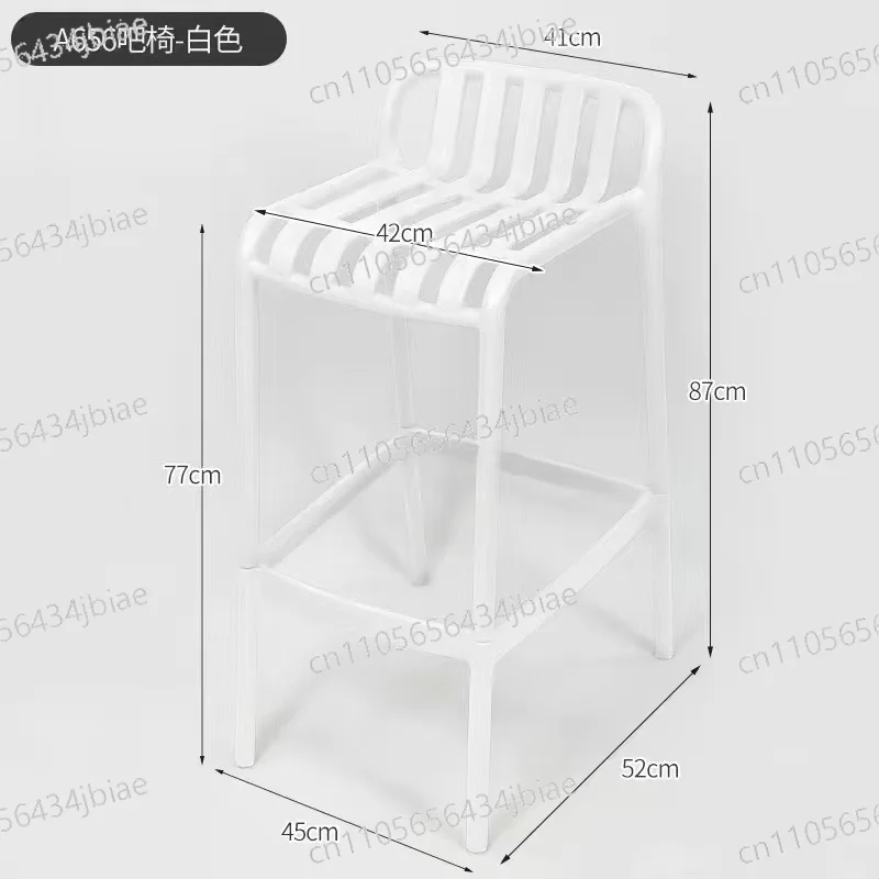 Quality Restaurant Chairs  Design Bar Stool Modern Simple Luxury Plastic Bar Chair Stacked Indoors and Outdoors Durable