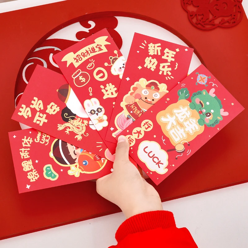 10 Pcs Lucky Money Pocket Meaningful Fine Texture Printing Spring Festival Accessory Red Envelope Lucky Money Bag Red Packet