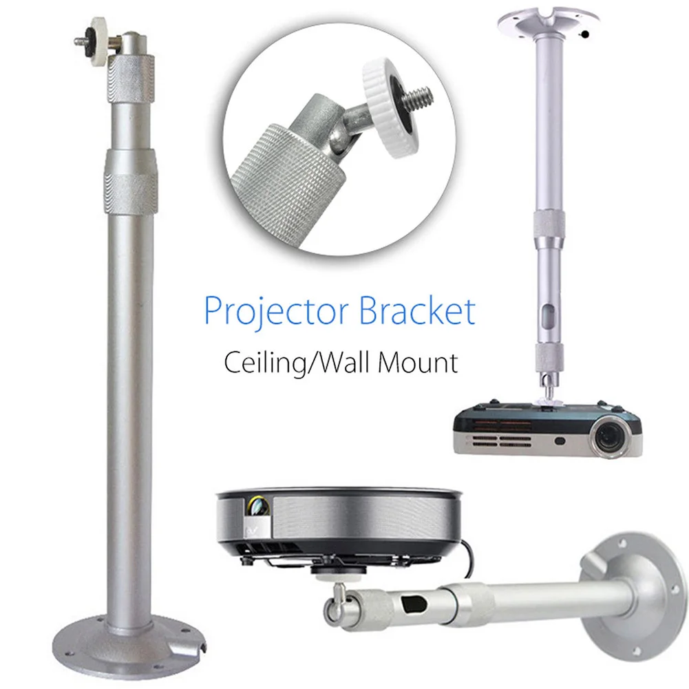 행어 알루미늄 합금 천장 프로젝터 브래킷, 벽걸이 범용 360 ° 거치대 프로젝터 액세서리, 20-40cm