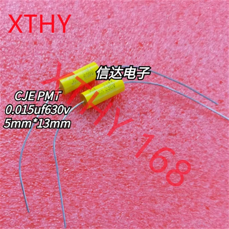 CJE PMT axial capacitance 15nf630v 0.015uf630v 153/630v 5 * 13