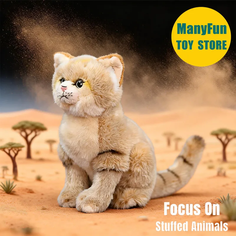 

Плюшевая игрушка «Пустынная кошка»: реалистичная кукла-имитация дикой кошки Фелис Маргарита, мягкая игрушка-симулятор, кавайная игрушка