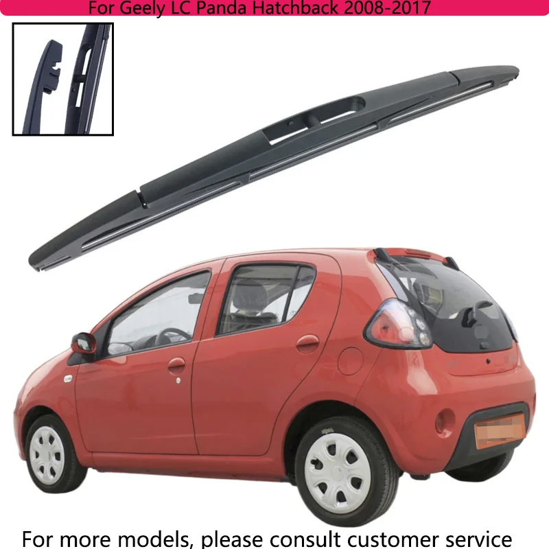 

For Geely LC Panda Hatchback 2008-2017 Car Accessories 12" Rear Windshield Windscreen Washer Wiper Blade