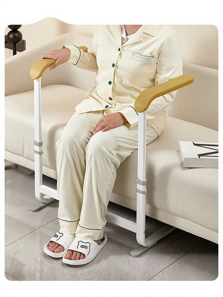 Carbon Steel Sofa Armrest For The Elderly, Liftable And Auxiliary Support Frame, Safe And Non-Slip Mobile Assistance, Brown