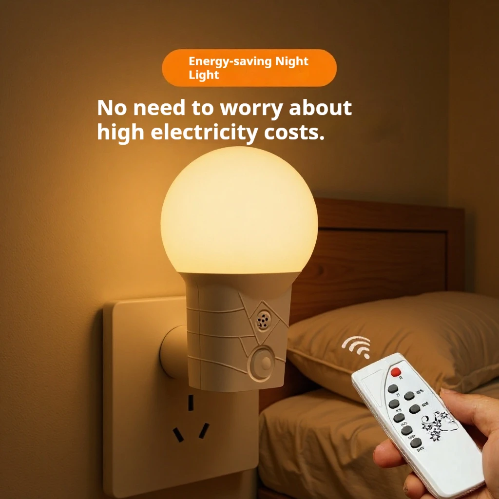 

Intelligent LED human body sensing night light with adjustable brightness and remote control bedside lamp