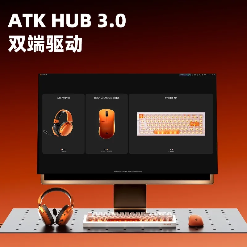 ATK 리콘 Z1 V2 얼티밋 무선 마우스 PAW3950 듀얼 8K 저지연 인체공학적 경량 디자인 e스포츠 게이밍 마우스 게이머용