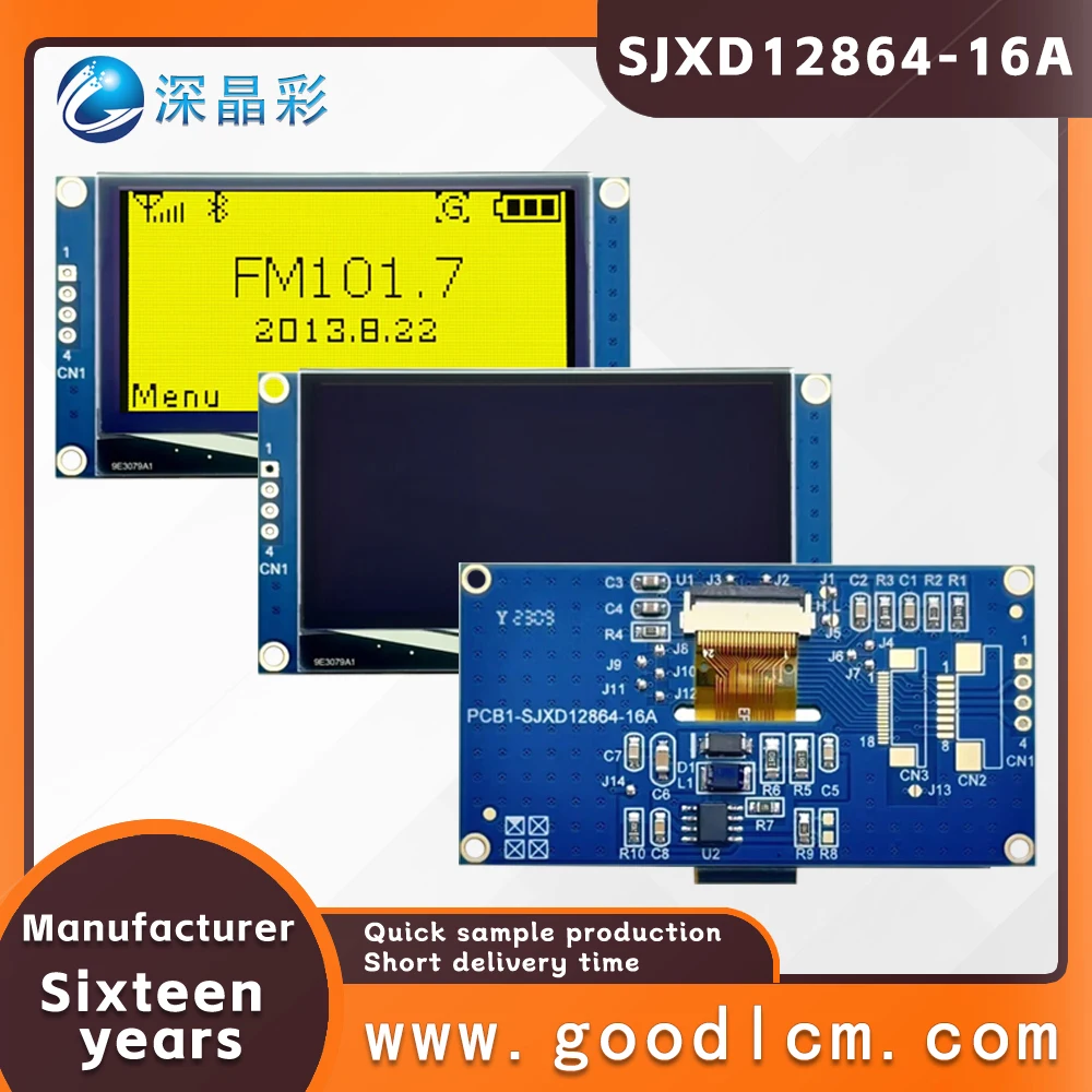 Fabriek Lage Prijs Directe Verkoop Lcd 12864 Dot Matrix Scherm 12864-16a Geel Op Zwart Scherm Kosten Performoled Module