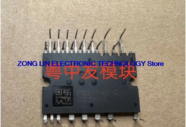 PS219A3-C PS21964-C…