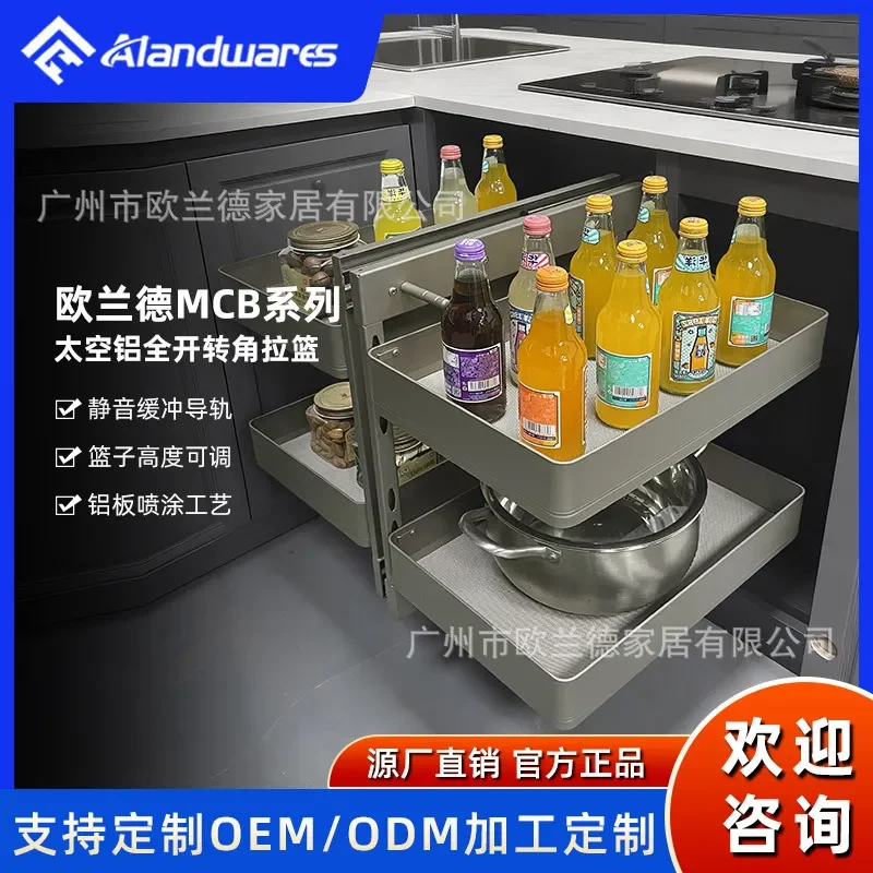 For Kitchen Cabinet Corner Storage Aluminum Full Open Little Monster Basket Dish Organizer Space Saving Solution Wholesale