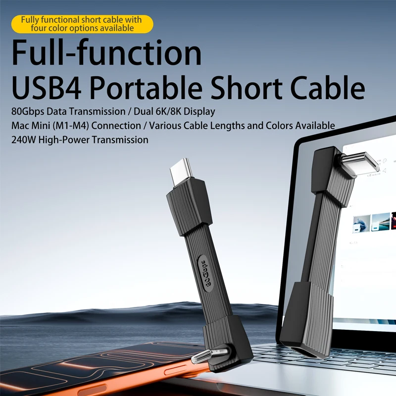 

New USB4 full-feature short cable, Type-C male to female right-angle extension cable, PD 240W, 80GB, 8K 60Hz