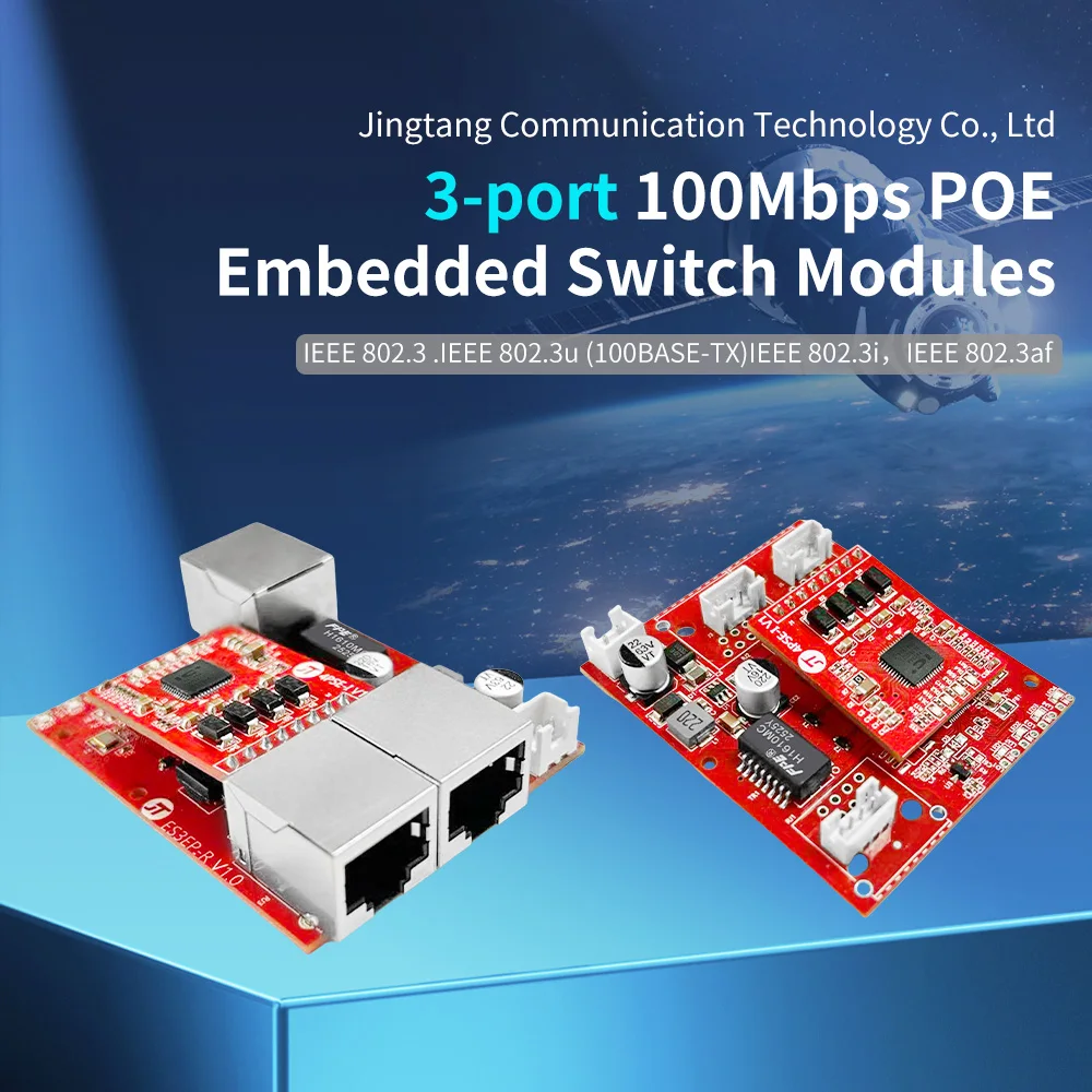 Mini 100Mbps 3/5-Port POE Embedded PCBA Switch, Supporting DC 9-57V Wide Input Voltage, Suitable for Industrial Automation.