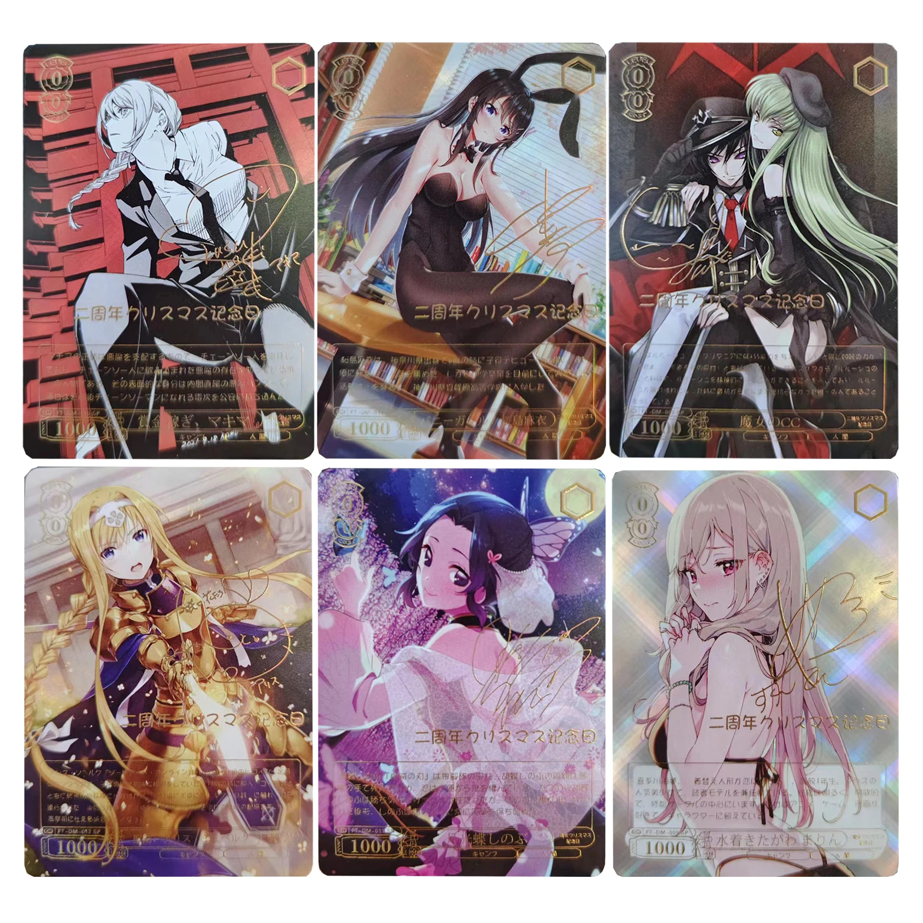 

Diy Self Made WS Second Anniversary Edition Golden Sign Collection Card Rem Yuki Asuna/yuuki Asuna Card Gift Toys