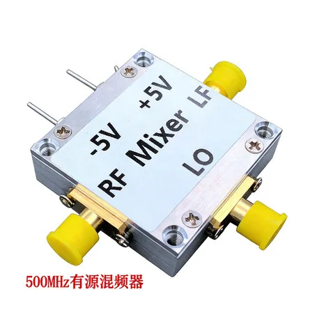 500MHZ Low Noise Active Mixer CNC Shielded Housing SMA Core Chip AD831