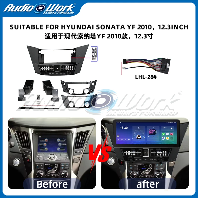 12.3Inch Car Radio … - image