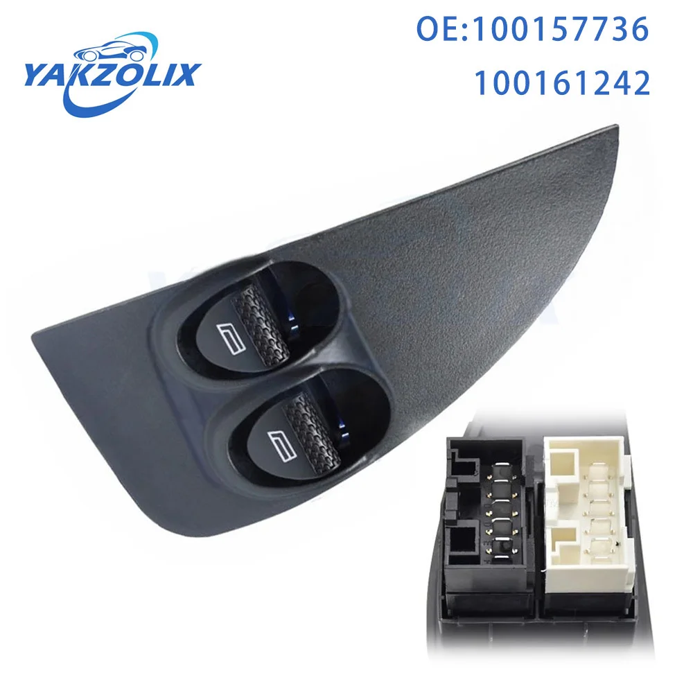 100157736 100161242 Electric Power Window Control Switch for Fiat Palio Fire Siena 2001-2015 Car Accessories