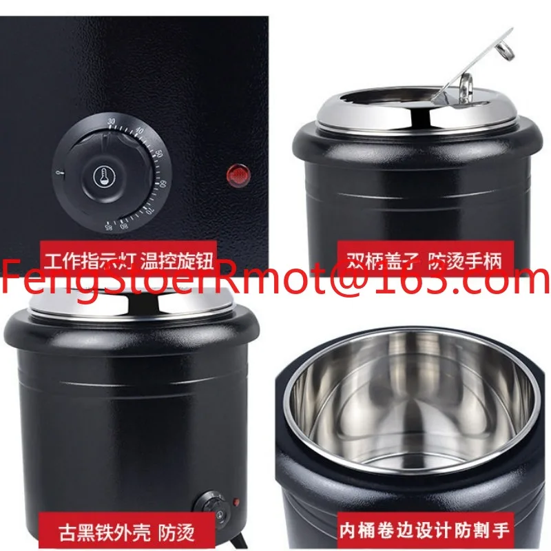 110V Electronic Warm Soup Pot Self service Soup Pot Stainless Steel Electric Soup Pot