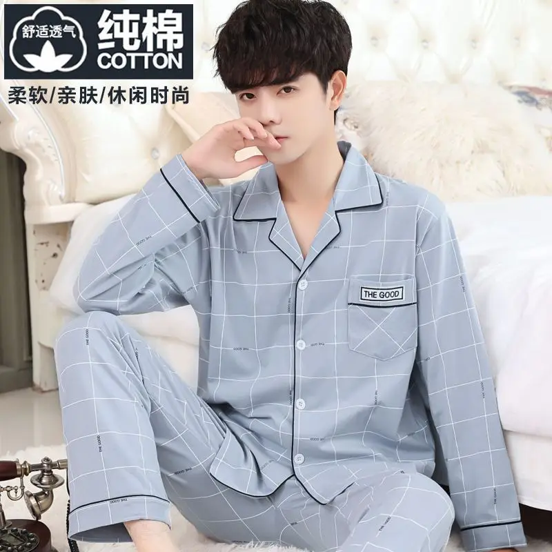 

Man Clothing Man Pajama Set Cotton Youth Suit Sportswear Male Shirts Y2K Large Pajamas Sweatshirt Loose Bathrobe Homewear Pants