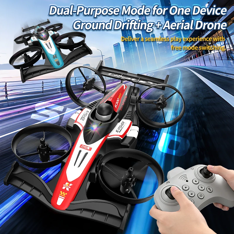 ミニRCフライングカー変形可能2.4Gリモコンクアッドコプタ - Drone Racing Charger のレビューと価格