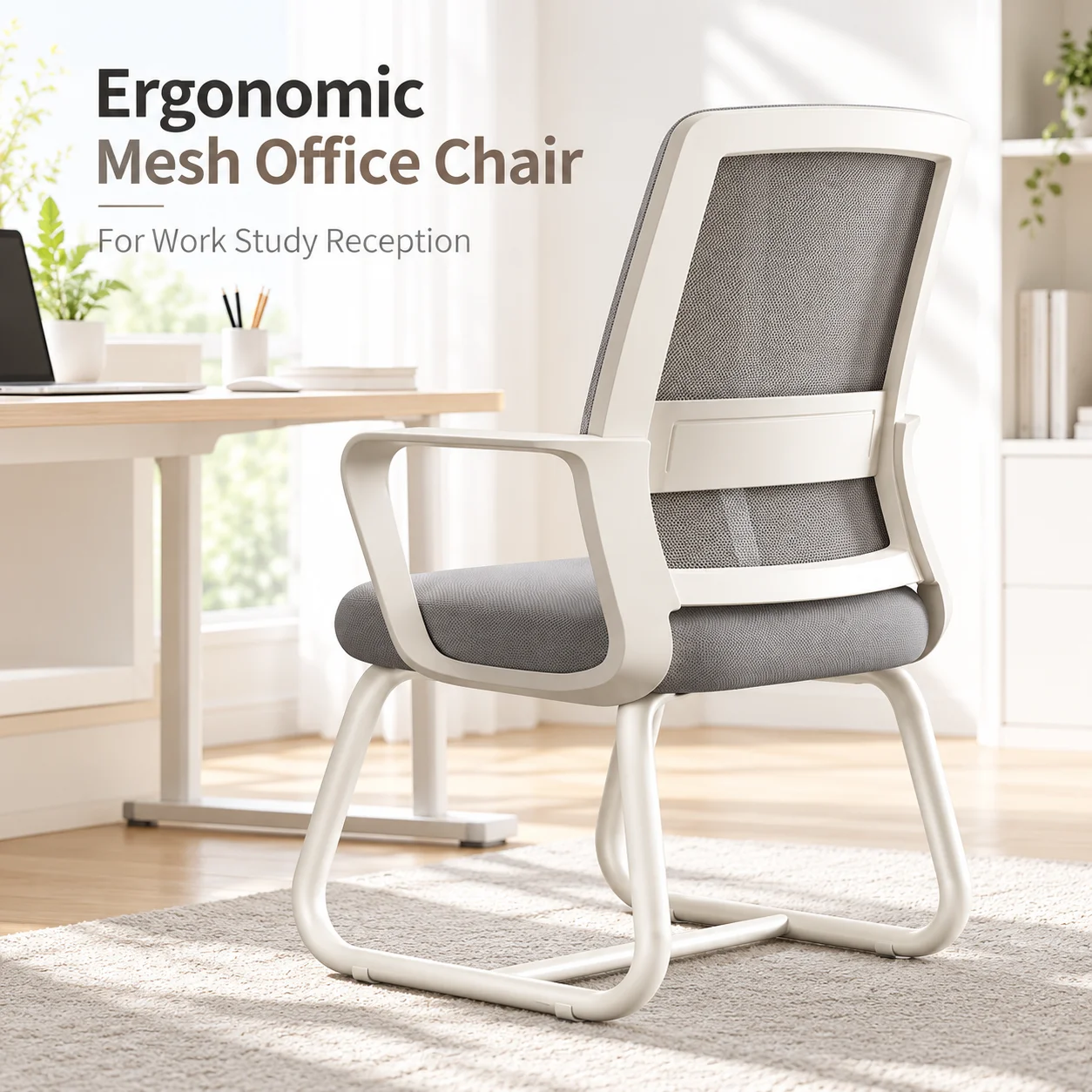 AOLIVIYA Mesh Office Chair Ergonomic Computer Desk Chair With Armrests Padded Seat Sled Base Guest Chair For Study Reception