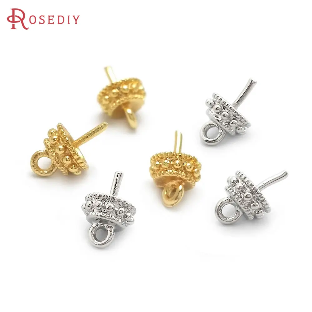 20PCS Full Length 9MM 18K Gold Color Brass with Half Hole Pins Beads Caps Diy Jewelry Making Findings Accessories Wholesale