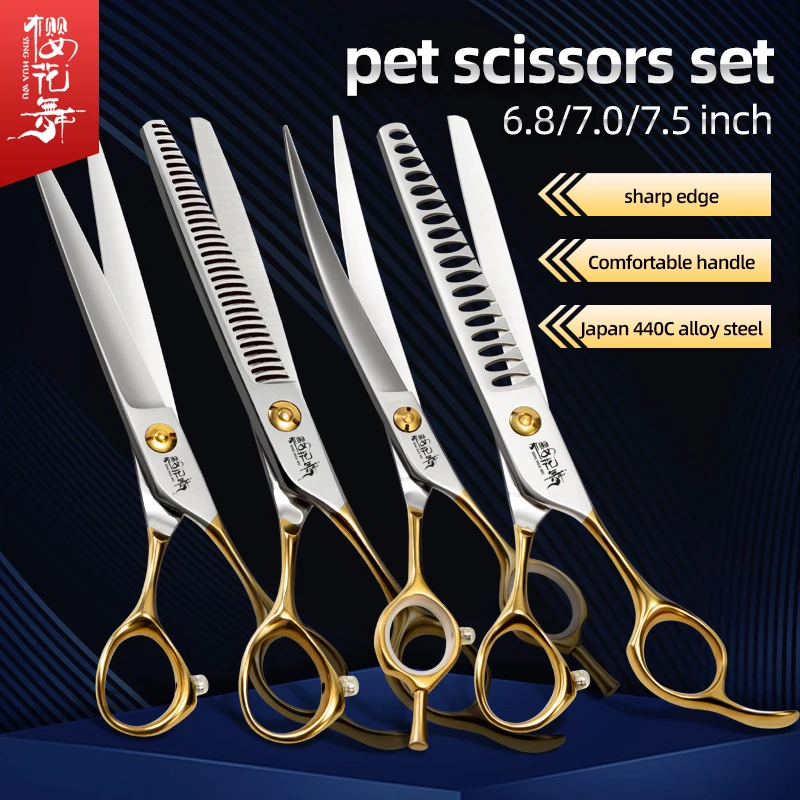 

Профессиональный набор ножниц для груминга собак Sakura Dance - высококачественная японская сталь 440C для специализированной стрижки