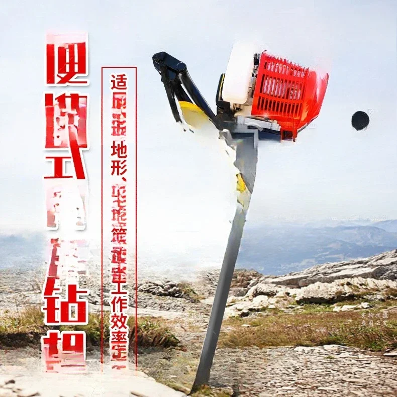 Portable backpack drilling rig for geological exploration